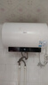 美的（Midea）阻垢免清洗电热水器80升家用3300W变频速热镁棒免更换一级能效国家补贴20%热水器F8033-JE7Pro(HE) 实拍图