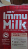 添赐力奶糕猫粮幼猫12月龄乳铁蛋白奶糕猫咪牛初乳免疫粮1LB(454g) 实拍图