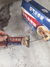 西麦西澳阳光空气全麦脆400g燕麦片低脂零食独立小包谷物早餐代餐 实拍图