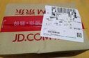 天章(TANGO)超透明胶带60mm*91.4米*5卷50um高粘封箱胶带宽快递工厂打包胶带家用企业办公用品 T19840 实拍图