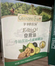 爷爷的农场有机核桃油牛油果油63ml*2瓶 凉拌热炒礼盒 婴幼儿宝宝辅食食谱 实拍图