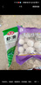 四海鱼蛋供港品质鱼籽包心丸一斤装500g火锅食材关东煮丸子生鲜麻辣烫 实拍图