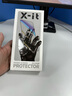 X-IT适用三星w25钢化膜高清防指纹防摔触控灵敏康宁手机膜【两片装】 实拍图