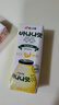 宾格瑞（BINGGRAE）韩国进口牛奶香蕉味牛奶 饮料200ml*24 箱装送礼 实拍图