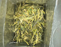 西湖牌2025新茶上市绿茶雨前浓香龙井茶传统纸包春茶200g自己喝 实拍图