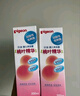 贝亲（Pigeon）桃子水  婴儿爽身露 四季通用 200ml  *2 实拍图