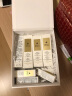 娇兰（Guerlain）帝皇蜂姿复原蜜精华液30ml*2致修护抗皱护肤品礼盒生日礼物送女友 实拍图