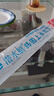 潜水艇（Submarine）F60 304#不锈钢上水软管进水管/60cm/面盆马桶上水管冷热通用 实拍图