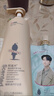 阿道夫男士祛屑止痒洗沐套装 洗发水沐浴露450ml*2 茶树精油洗发露 实拍图