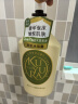 可悠然【丁禹兮同款】和风茶庭沐浴露大黄瓶550ml 美肌香氛滋润保湿 实拍图