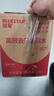 蓝星汽车玻璃水夏季 1.25L*4瓶 去油膜强力去污雨刮水车用玻璃清洁液 实拍图