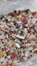 南京雨花石原石水培鹅卵石多肉铺面鱼缸盆栽七五彩小石头 碎碎小小雨花(0.3到0.6CM-1斤 实拍图