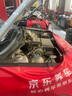 美孚（Mobil）美孚1号极光银美孚 先进全合成汽机油5W-40 SP级4L 新老包装发货 实拍图