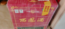 西凤酒 绿瓶盒装省外版 55度  500ml*6盒 整箱装 凤香型白酒 实拍图