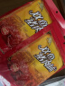 双鱼 400g*2袋自然片 休闲零食特级猪肉脯 靖江特产猪肉铺猪肉干肉脯 实拍图