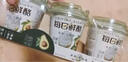 蒙牛（MENGNIU）全程冷链 每日鲜酪低温酸奶生鲜风味发酵乳 原味100g*3杯 实拍图