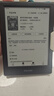 掌阅（iReader） Neo2 6英寸 电子书阅读器 墨水屏电纸书 平板学习笔记办公本 轻量便携 32GB 沉墨 实拍图