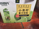 佰恩氏（BAIENSHI）小青柠汁柠檬聚餐果汁饮料饮品【0添加剂】0脂1L*6瓶 含NFC果汁 实拍图