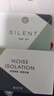宜家依隔音耳塞助睡眠超强防噪音降噪耳罩睡觉专用打呼噜不伤耳专业4枚 实拍图