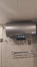 海尔（Haier）【小红花DR7】60升电热水器 小蓝瓶净肤浴 JH7旗舰款 免换镁棒3300W变频节能速热大水量家用储水式 实拍图