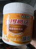 金锣 牛骨浓香风味高汤 米线火锅调味料500g 实拍图