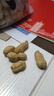 驼背熊山东炒花生原味2025年新货手工铁锅现炒新鲜带壳蒜香卤味炒货零食 原味熟花生 500g*1袋 实拍图