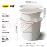本迪脸盆水桶带盖30cm3件套手提洗车储水宿舍洗衣桶拖把桶泡脚洗脚桶 实拍图