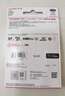 闪迪（SanDisk）256GB TF(MicroSD)内存卡 4K极速金卡A2 V30 U3行车记录仪 运动相机无人机 监控存储卡 读190MB/s 实拍图