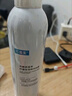 芙丽芳丝（Freeplus）洗面奶男女士氨基酸洁面乳100g 实拍图