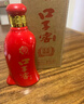 口子窖 六年型 兼香型白酒 41度 100ml*1瓶 单瓶装 低度白酒 实拍图