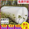 寶品坊 加厚气泡膜1kg*50cm 包装气泡袋泡泡纸珍珠棉打包泡沫纸搬家快递搬运防震气泡膜 实拍图