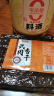 鲜窝窝 武冈香干420g 卤豆腐干柴火香干卤豆干凉拌炒菜湖南特产香豆腐干 实拍图