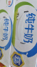 伊利 纯牛奶250ml*24盒/箱 全脂牛奶 优质乳蛋白 礼盒装 2月产 实拍图