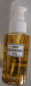 DHC蝶翠诗橄榄卸妆油70ml 温和脸部卸妆易乳化不油腻旅行装 实拍图