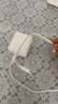 MICROKIA苹果充电器正品充电线氮化镓30W快充线PD套装适配原装iPhone14ProMax 16 15手机13充电头20W数据线 【苹果6-14系列】快充头+闪充线丨1米套装 实拍图