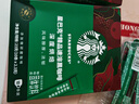 星巴克（Starbucks）健身伴侣 精品速溶黑咖啡 咖啡粉冷萃冰美式特选研磨中度深度烘焙 【2.3g*25杯】盒装 深度烘焙 实拍图