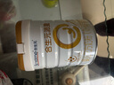 合生元（BIOSTIME）【品牌直供】派星原超级金装婴儿配方奶粉1段800g/700g 1罐700克 实拍图