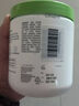 丝塔芙（Cetaphil）大白罐 550g 面霜婴童身体乳霜不含  母婴专用 实拍图