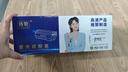 格赞388a硒鼓88a适用惠普m1136硒鼓hp m126a墨盒p1108 p1106墨粉m1213nf碳粉m128fn p1107 cc388a打印机墨粉盒 实拍图
