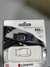 金士顿（Kingston）256GB Type-C USB3.2 Gen1 大容量手机电脑U盘 DTDUO3CG3 双接口设计 读速200MB/s 适用安卓苹果 实拍图