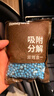 霍尼韦尔（Honeywell）新车除甲醛除异味车内京东自营车载专用强效去味包除车异味 实拍图