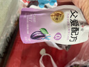 简爱父爱配方 宝宝酸奶混合口味100g*12袋  儿童早餐酸奶 源头直发 实拍图