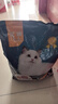 亿迪 冻干猫粮幼猫成猫10斤全价布偶蓝猫英短成年全阶段 实拍图
