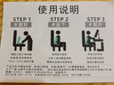 【大牌同款】护腰坐垫上班久坐神器舒适靠椅座垫护腰矫正坐姿腰靠 【加大】高透气/久坐不累 深灰色 实拍图