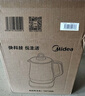 美的（Midea）养生壶 1.5L全自动煮茶壶 24h预约烧水壶 12小时智能恒温 11档控温电热水壶 花茶壶煮茶器MK-Y12Q 实拍图