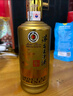 茅台子酒 酱香经典 酱香型 53度 500ml 单瓶装24-25年随机发货 实拍图