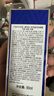 AHC 防晒霜小蓝瓶隔离防晒乳男女士学生军训防水防汗控油SPF50+ （性价比）小蓝瓶防晒90ml 实拍图
