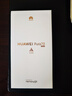 HUAWEI Pura 70 国家补贴500元 12GB+512GB 羽砂黑 北斗卫星消息版 第二代昆仑玻璃 华为鸿蒙智能手机 实拍图