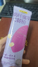 五谷磨房魔芋代餐粉紫薯燕麦片饱腹速食早餐粉280g 实拍图