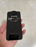 耐尔金 适用苹果iPhone14/13/13Pro钢化膜 防窥膜全屏防指纹钢化玻璃保护贴膜 隐卫黑色 实拍图